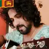 Janaka Kalthotage