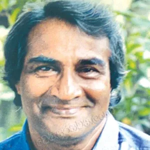 Basil De Seram