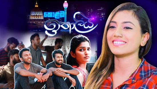 kolamba sanniya sinhala full movie watch online